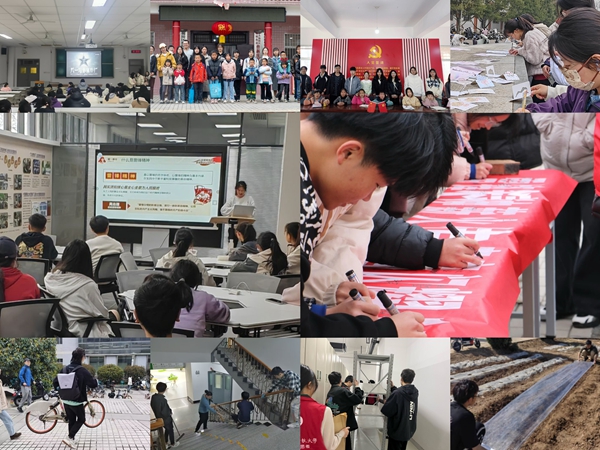 活动合图.JPG