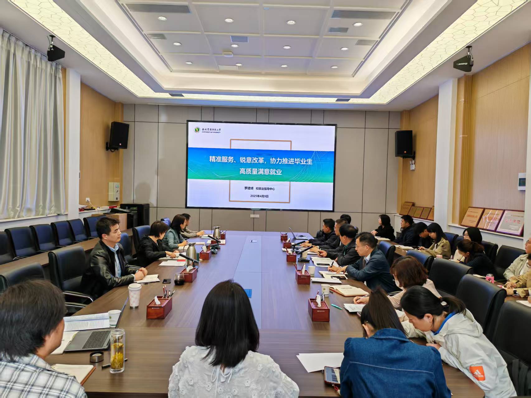 配图2.jpg